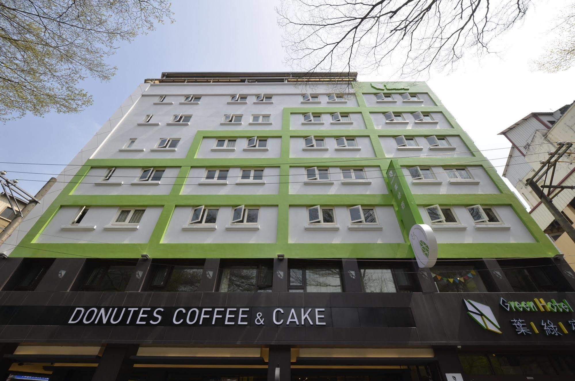 Green Hotel - Fengjia Taichung Dış mekan fotoğraf